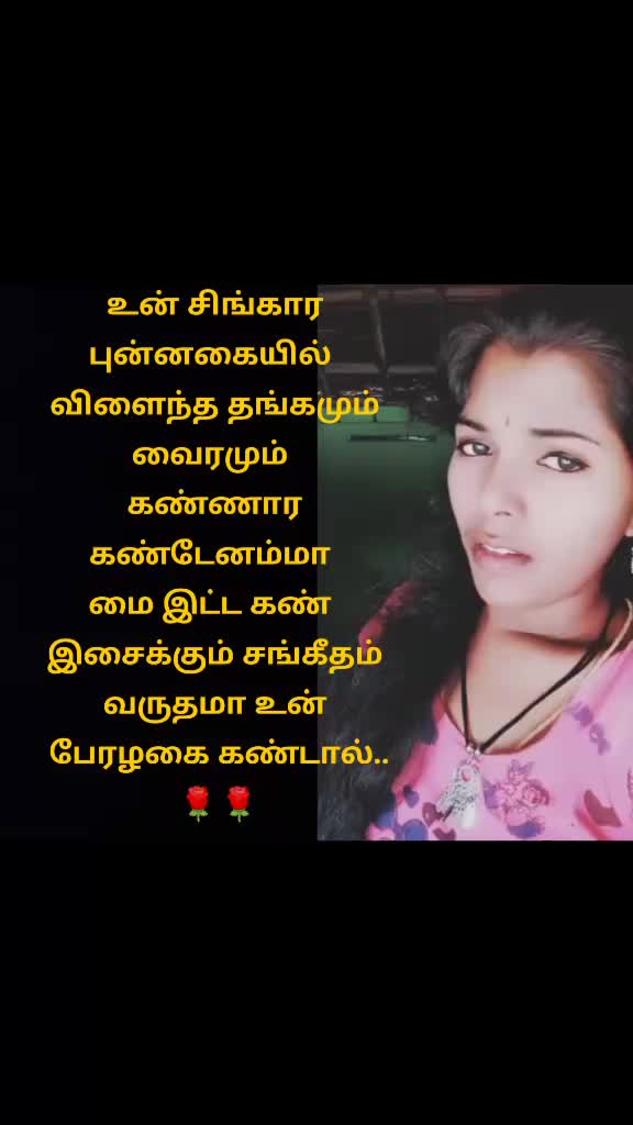 @ச.மூர்த்தி படையாட்சி