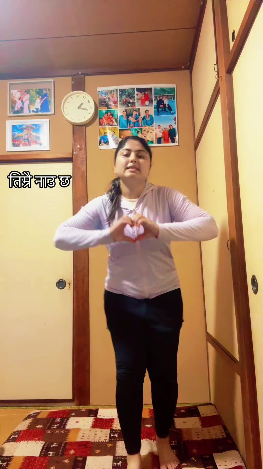 @Bandu Basnet ❤️🧿🇯🇵