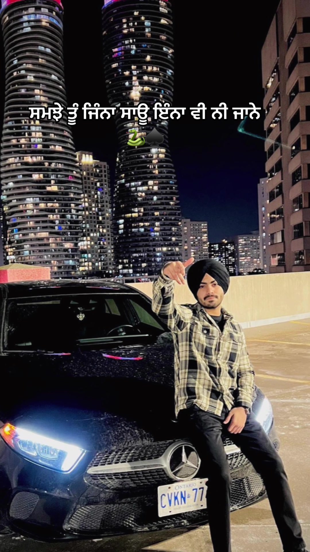 @ਲਵ ♥️