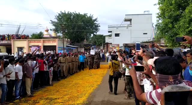 @vikram kenjale vk