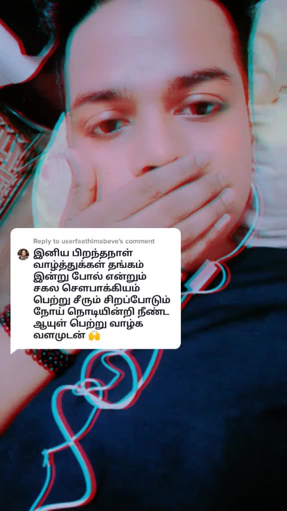 @Arunmischief vv