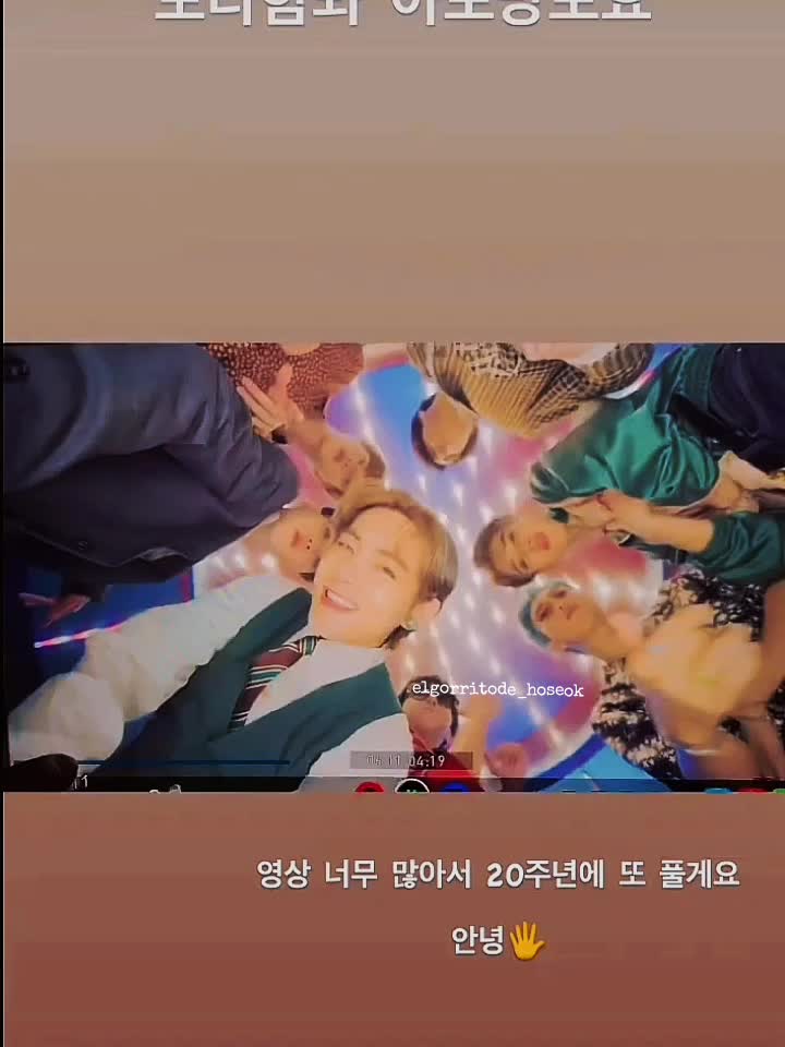 @JUNG_HOSEOK