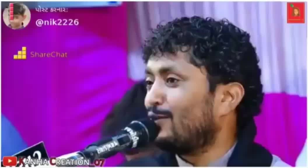 @Mehul Sonara Ahir