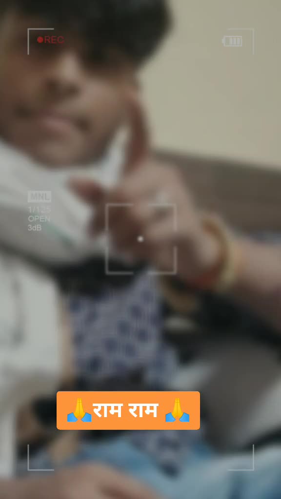 @Rajat Narayan