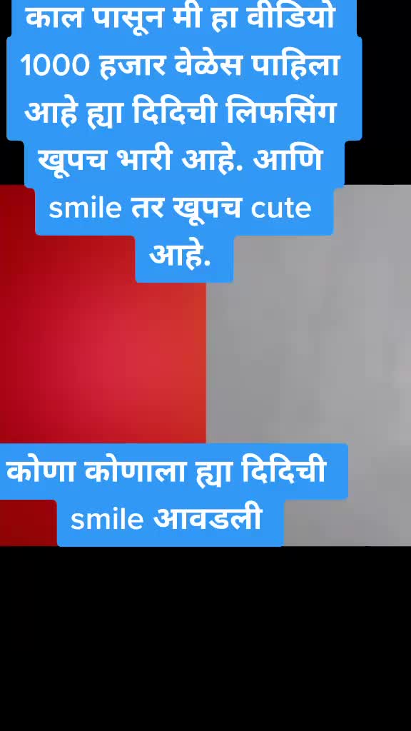 @prabhakarwaghmare15