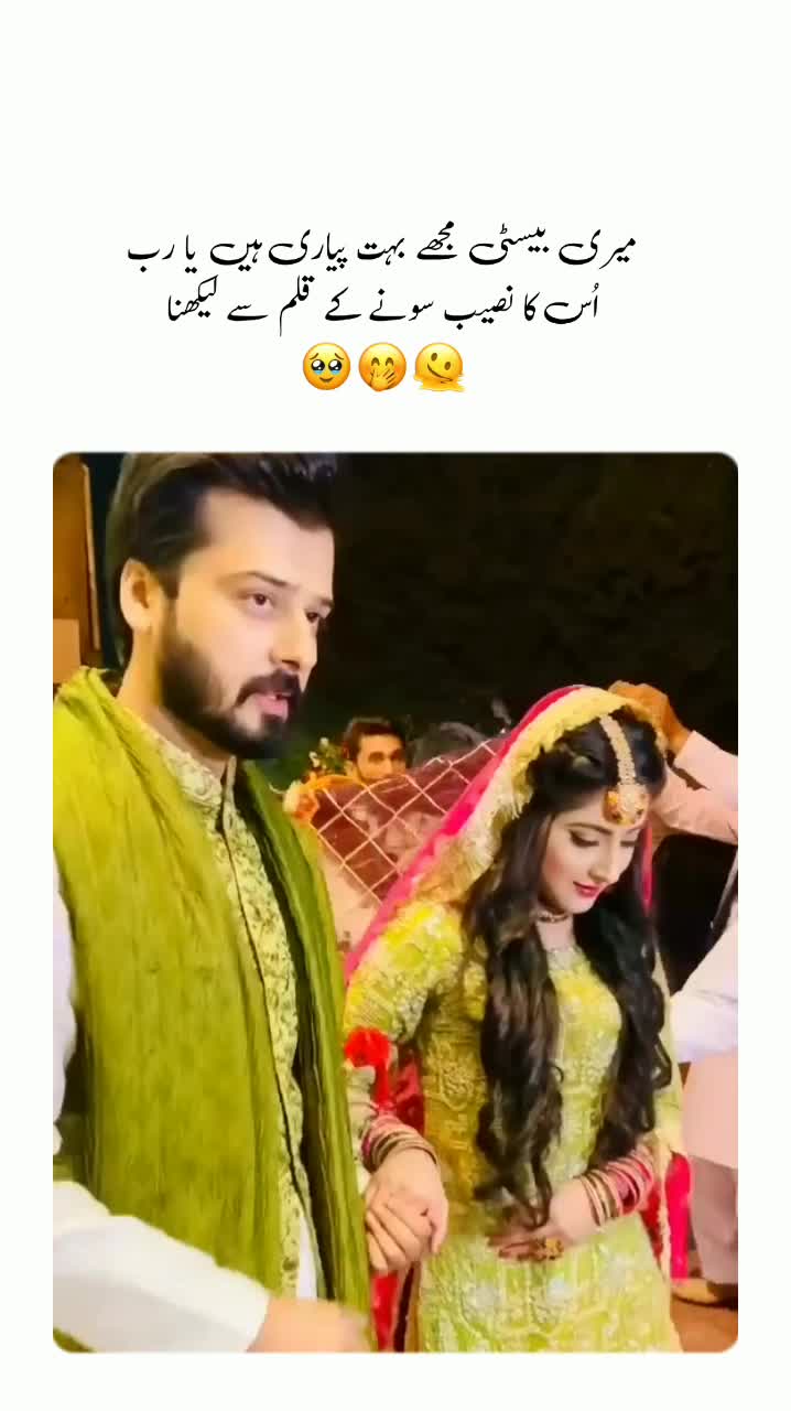 @❤️༺رᴀ༻