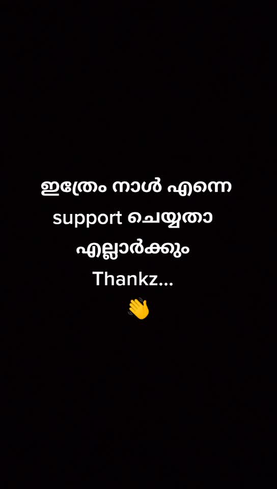 @𝖍𝖎𝖘_𝖏𝖊𝖗𝖗𝖞 ❤️