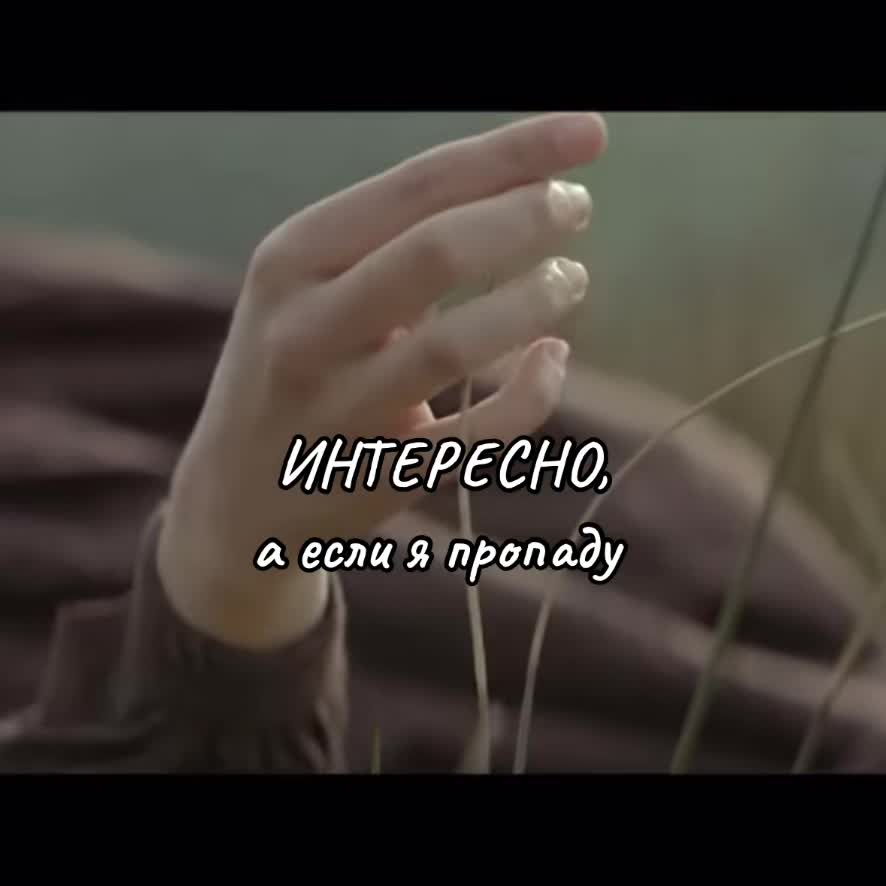 @Sofia💞