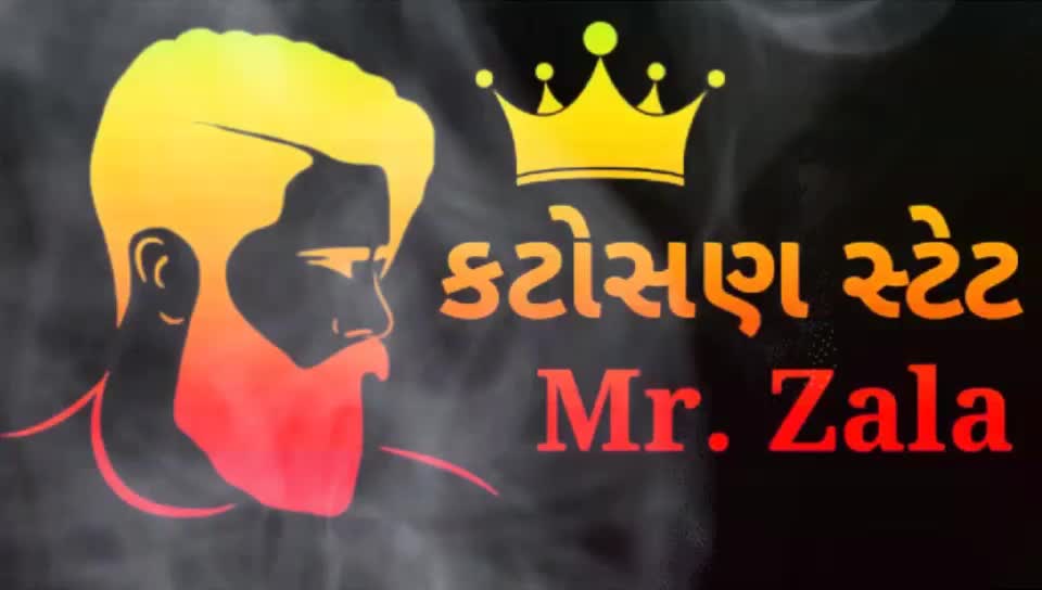 @🔥Mr. zala. 🦁👑