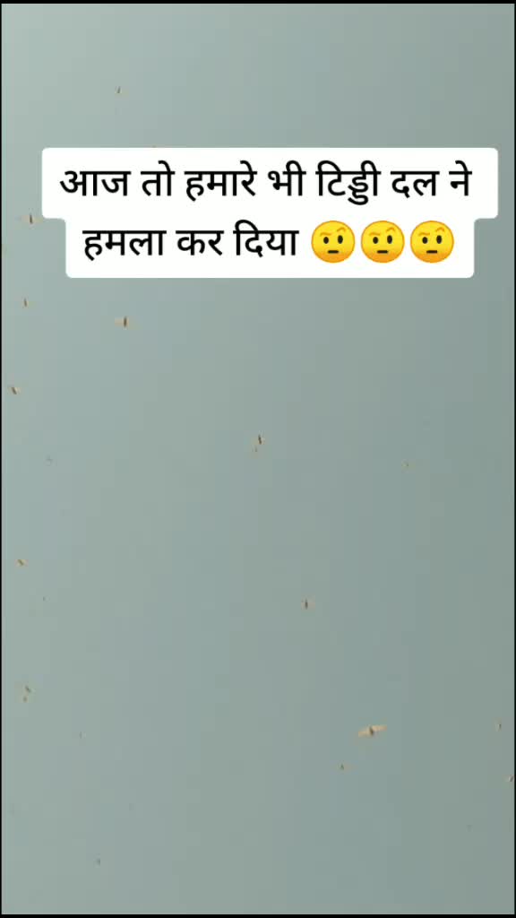 @Ritu jhajhariya