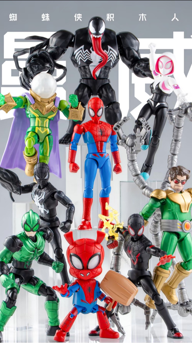 @HaloToys