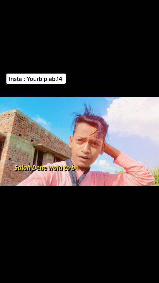 @Biplab Barai