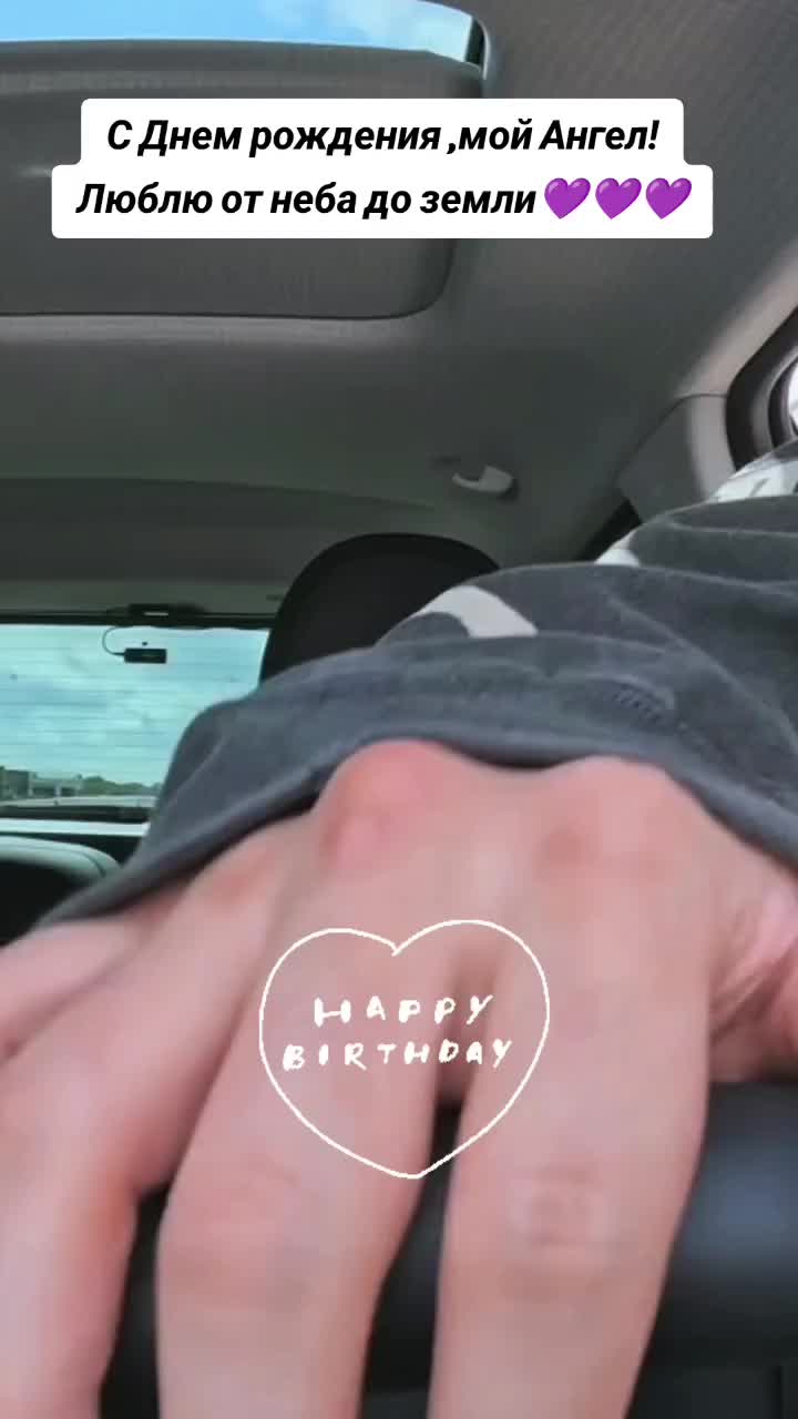 @jonpakk