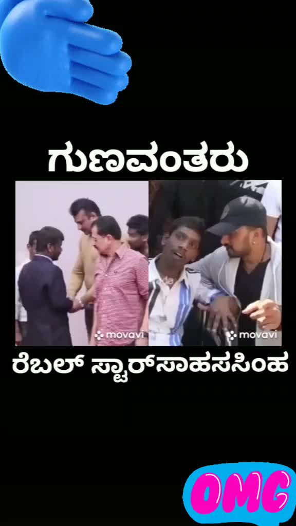 @Akash Ratha