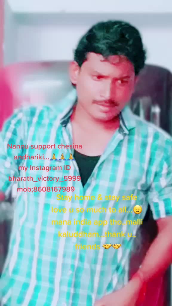 @victory Bharath