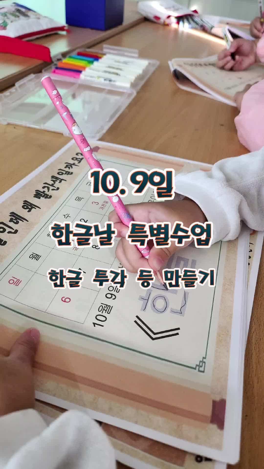 @_eun_sunny