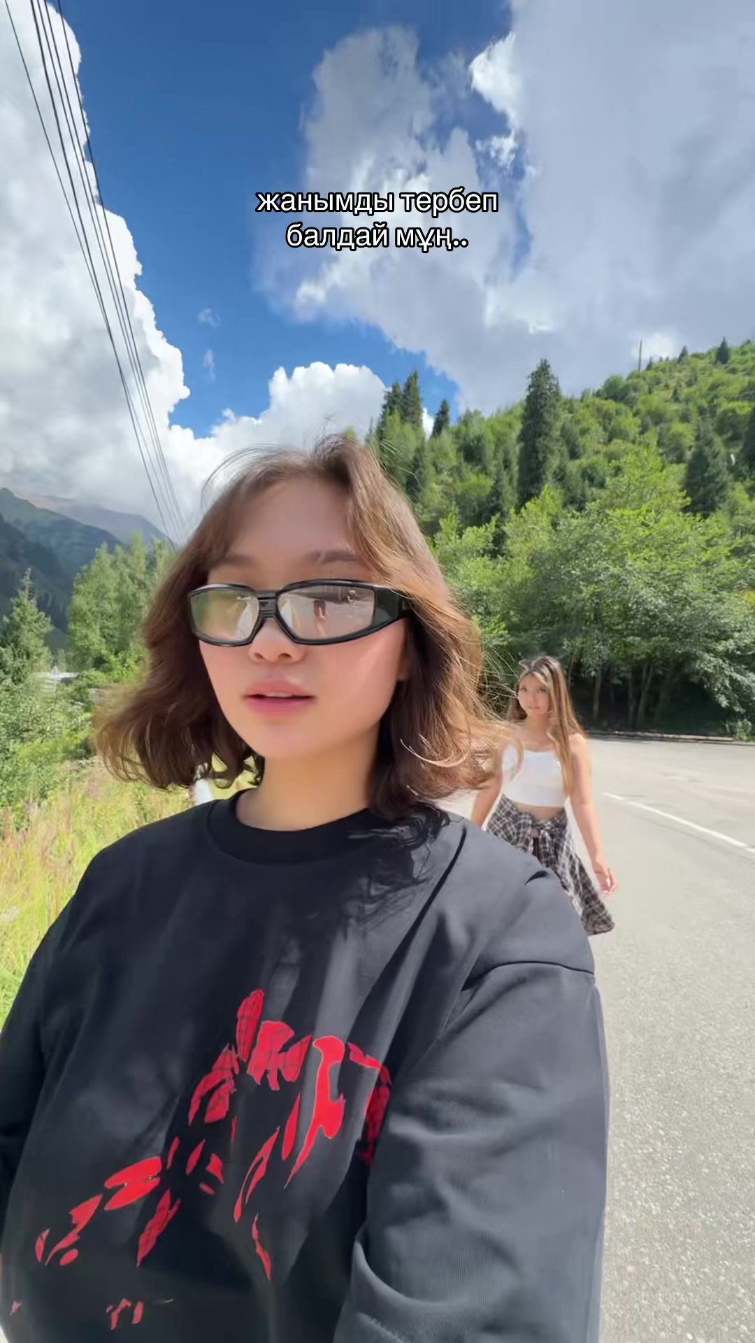 @сенің Гүлденің🩵