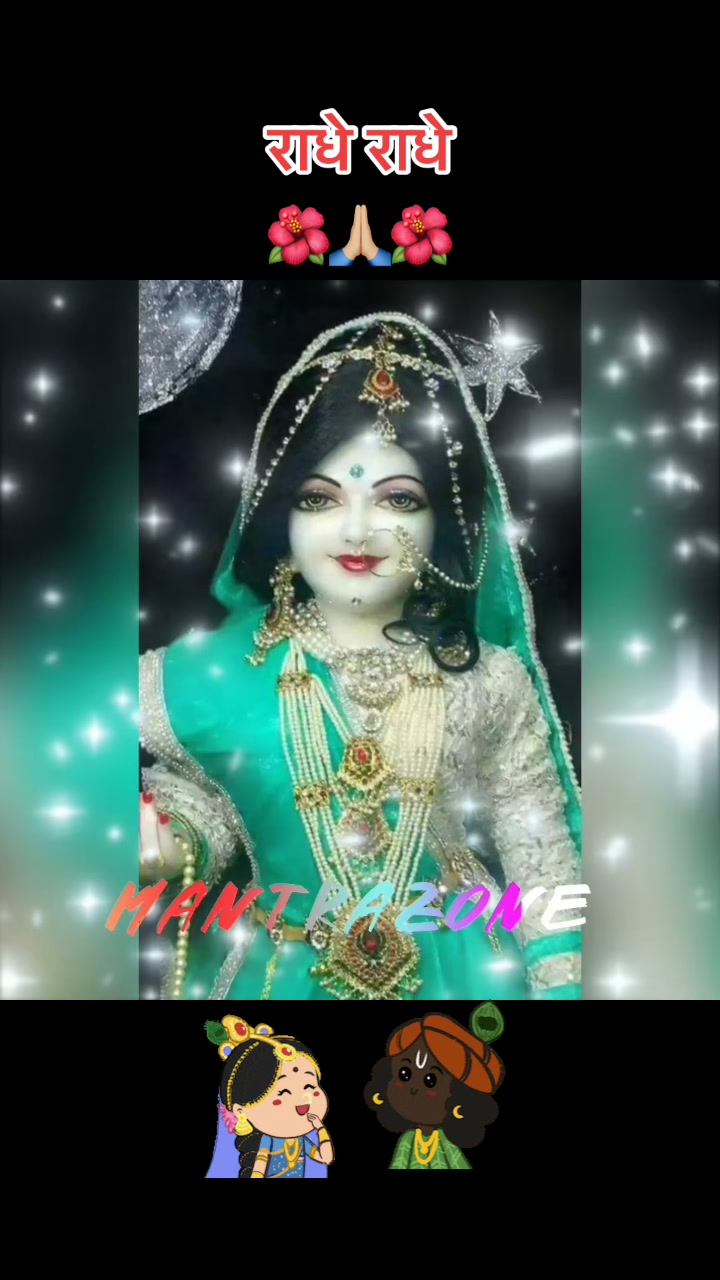 @Mantra Zone
