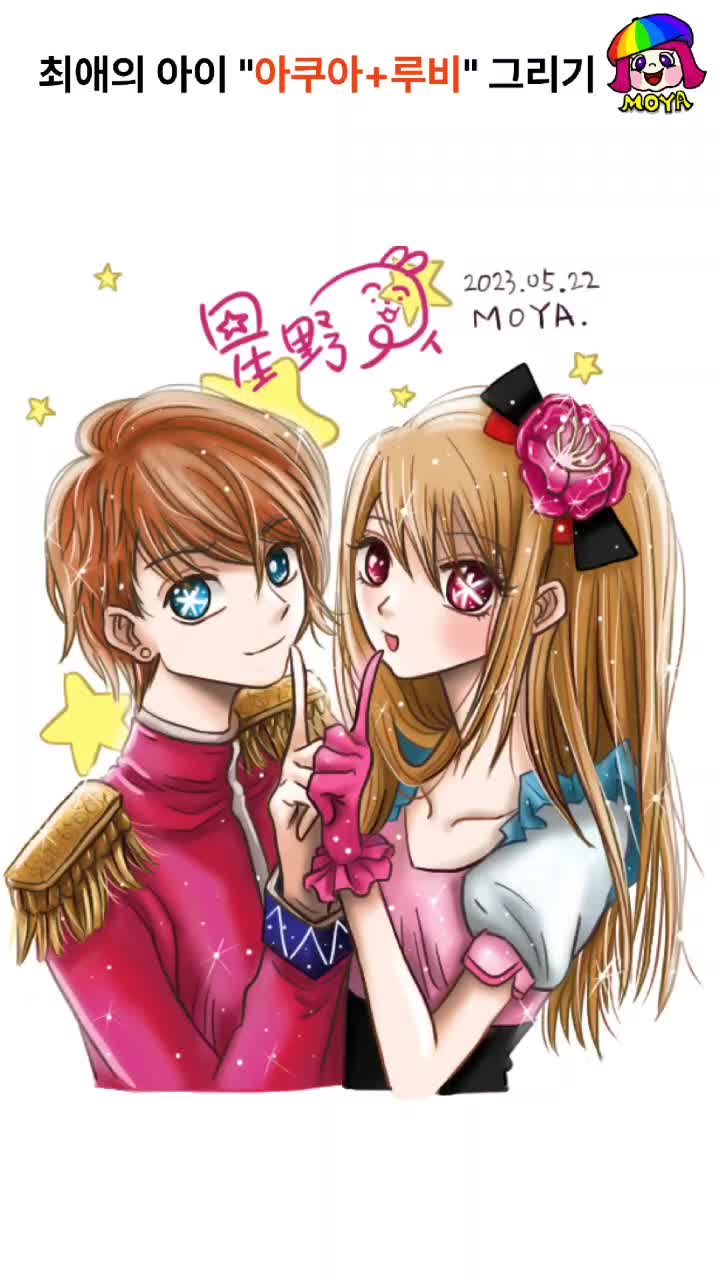 @MoyaArt