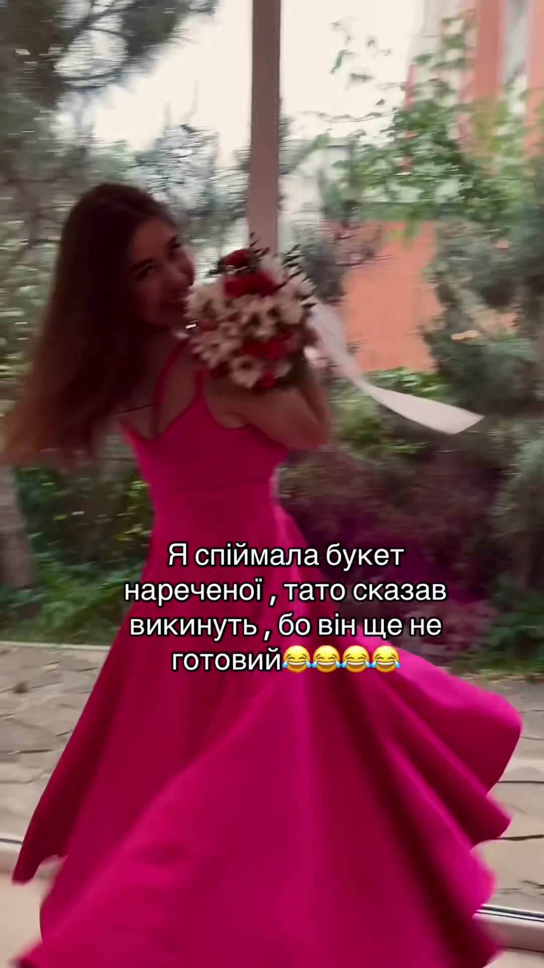 @Виктория Чопенко