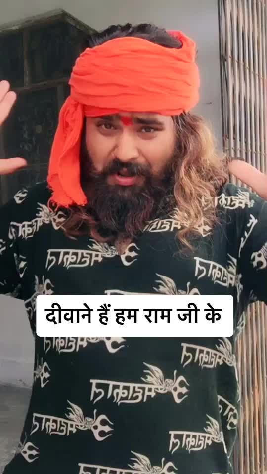@Rishabh Yaduvanshi