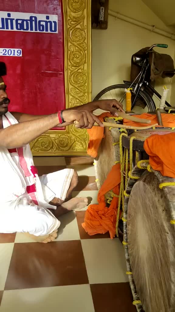 @Sri Nath