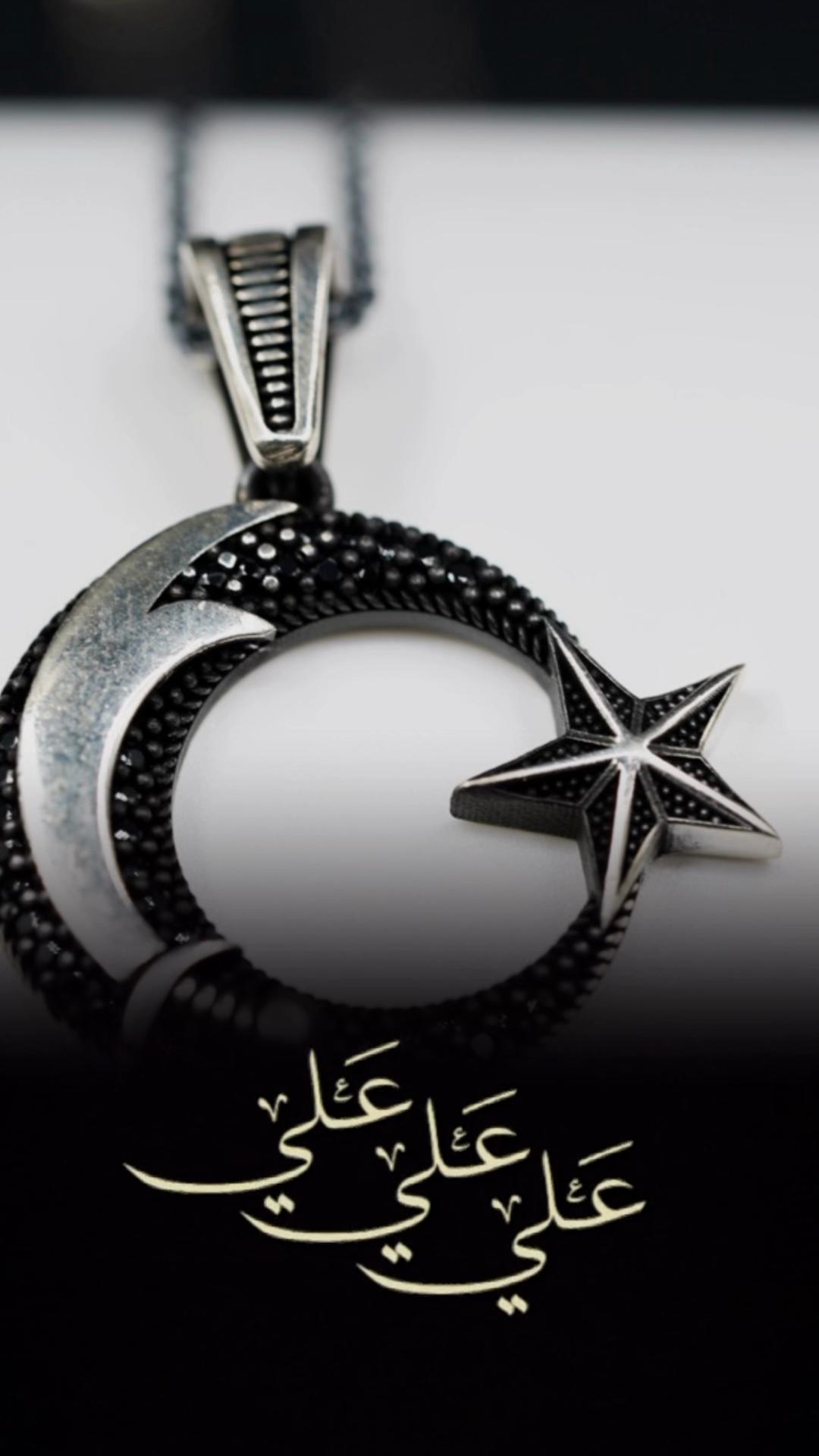 @Servet Jewellery