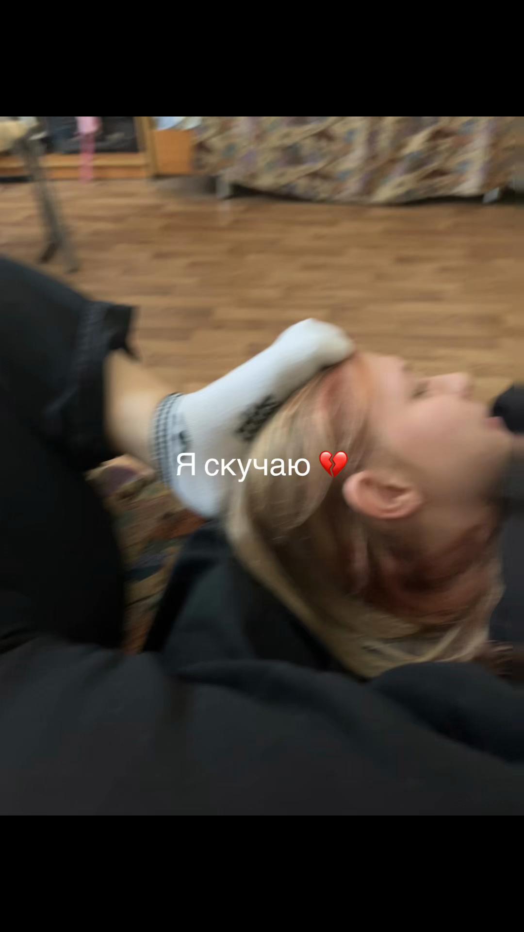 @Солнцева