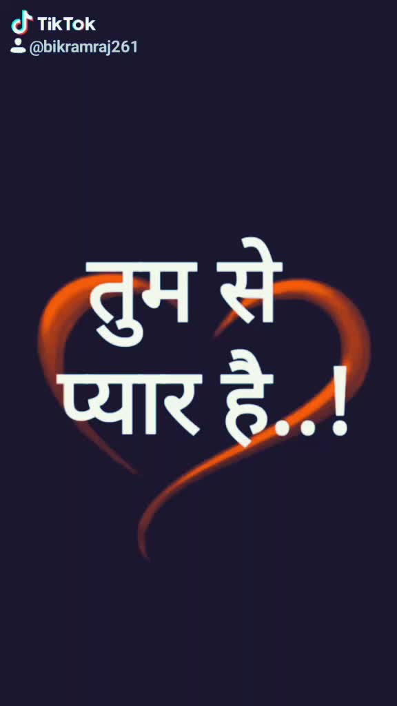 @Bikram raj