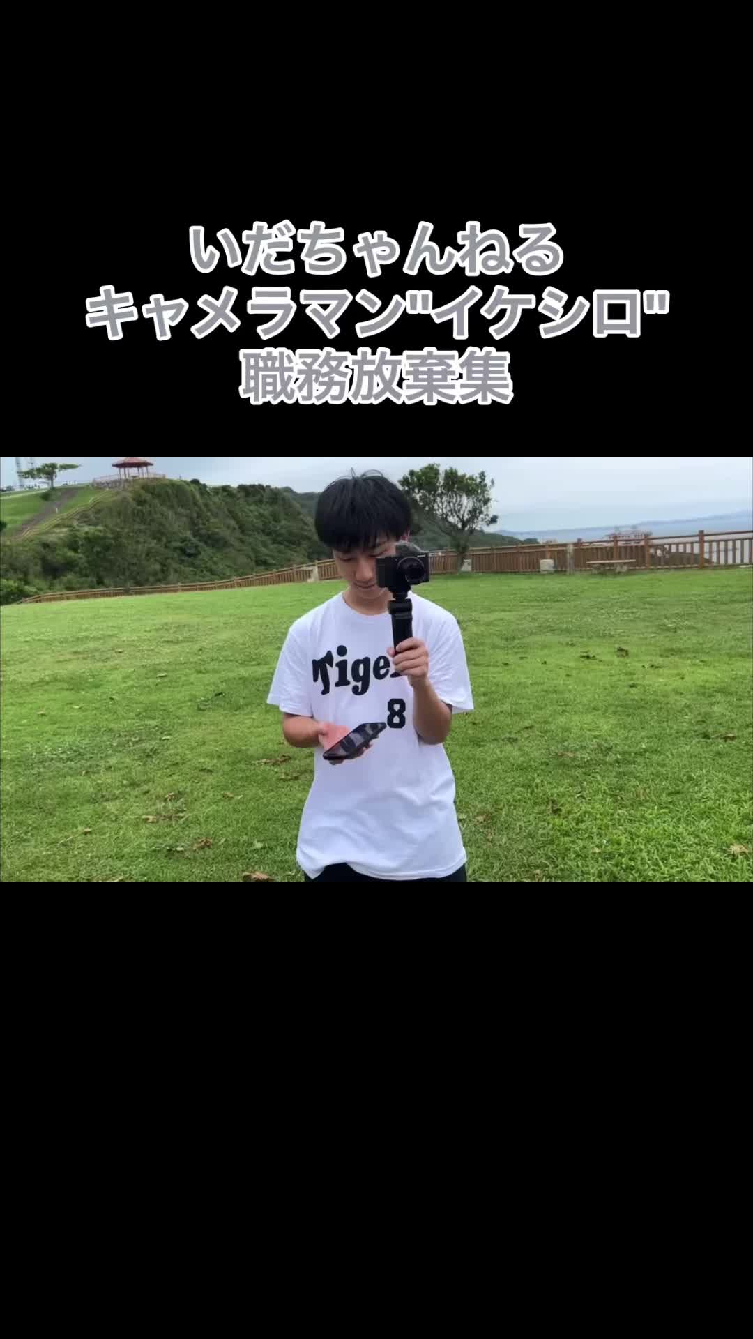 @怠惰なL美