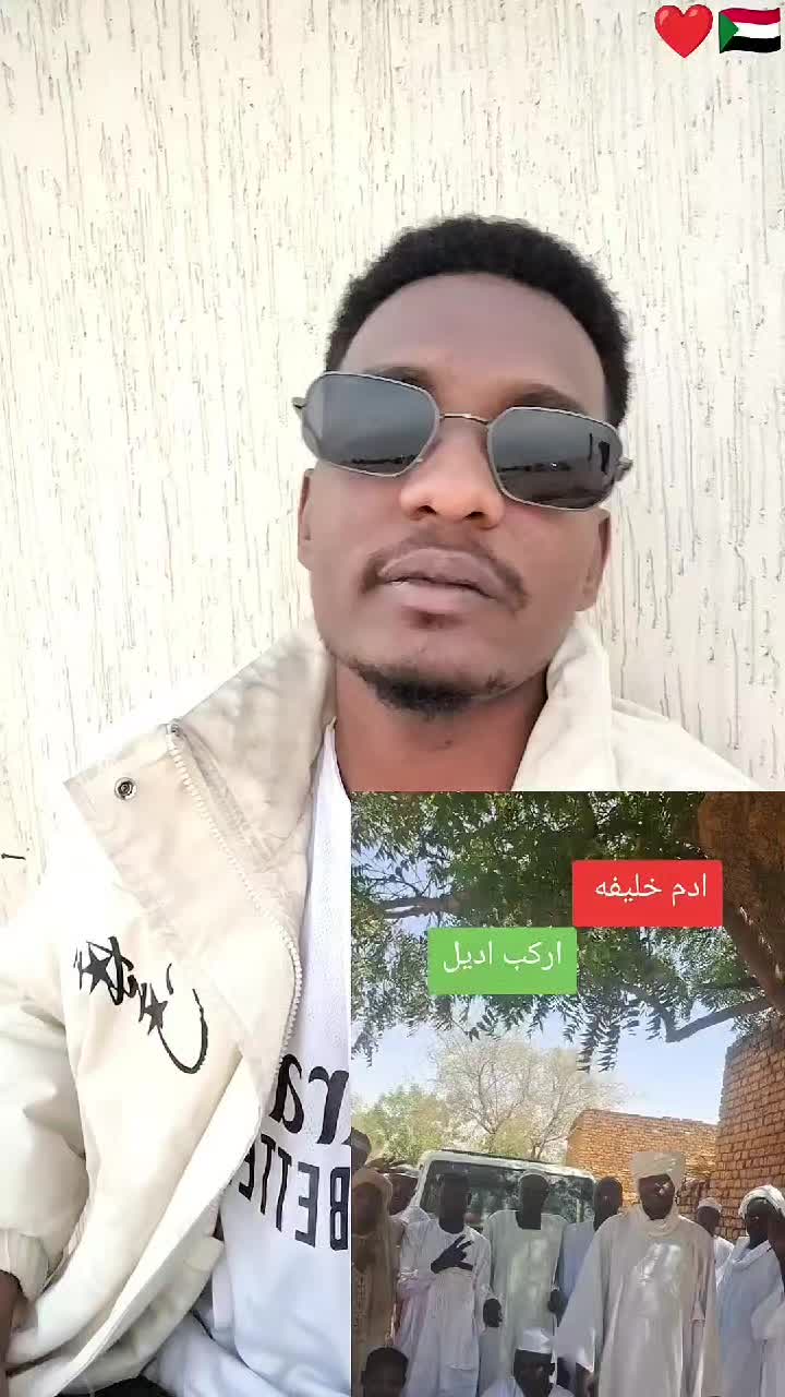 @ادم خليفة