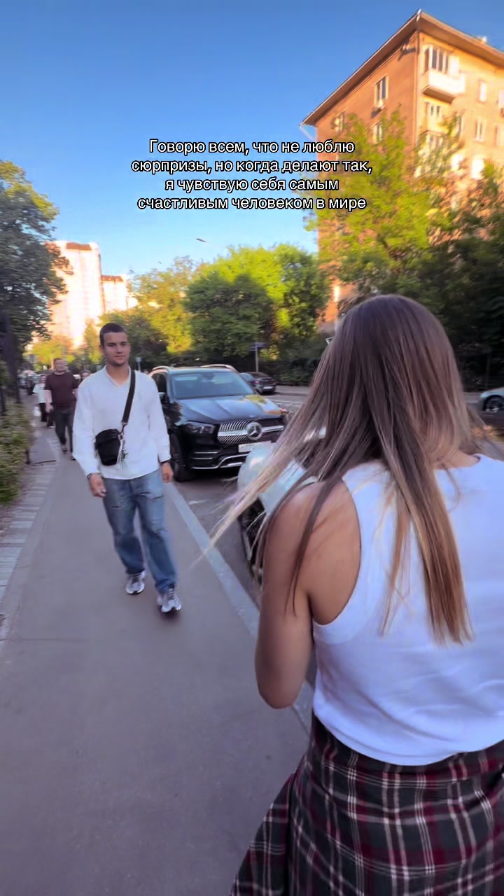 @sofia