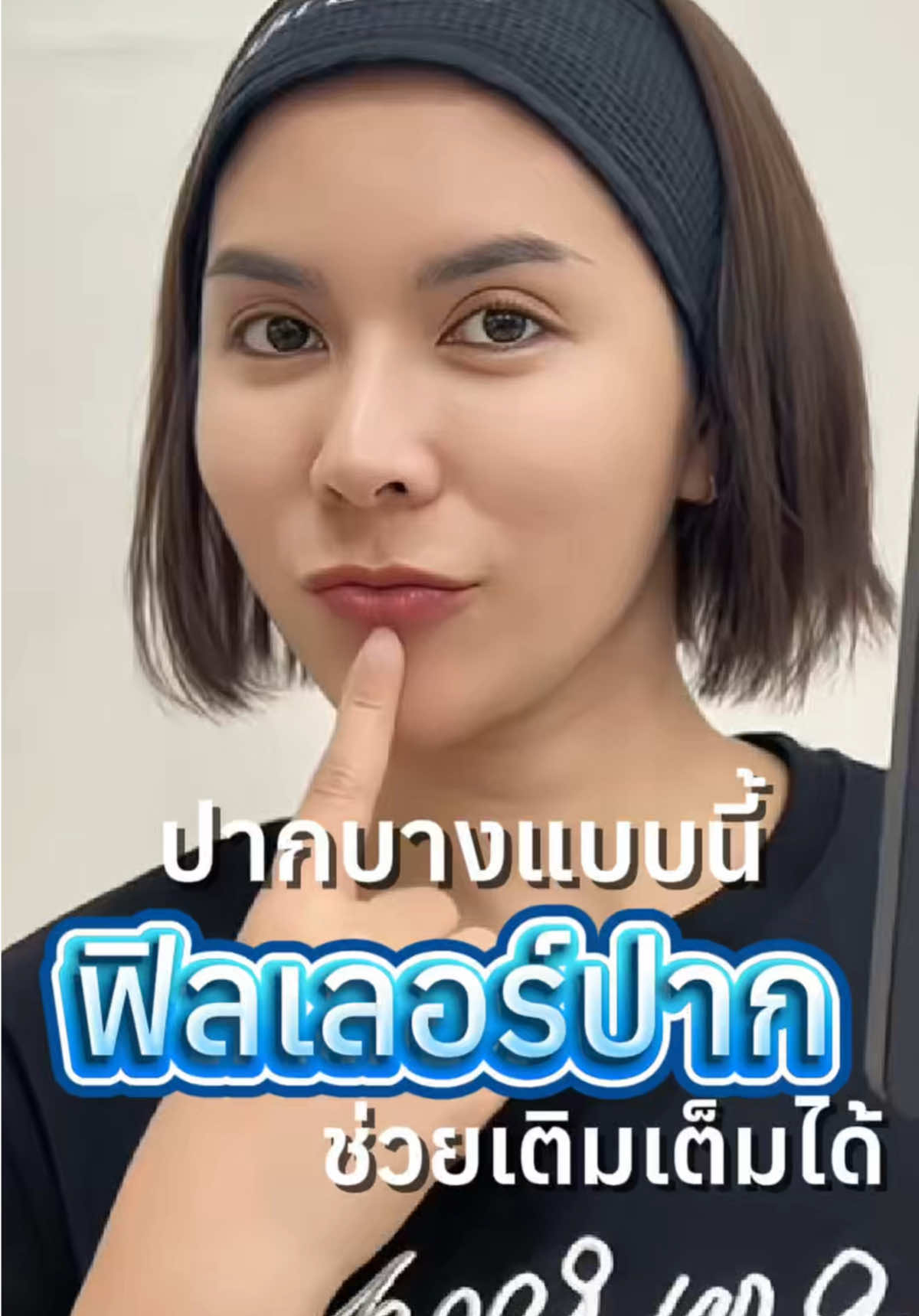 @กองจู พัทยา