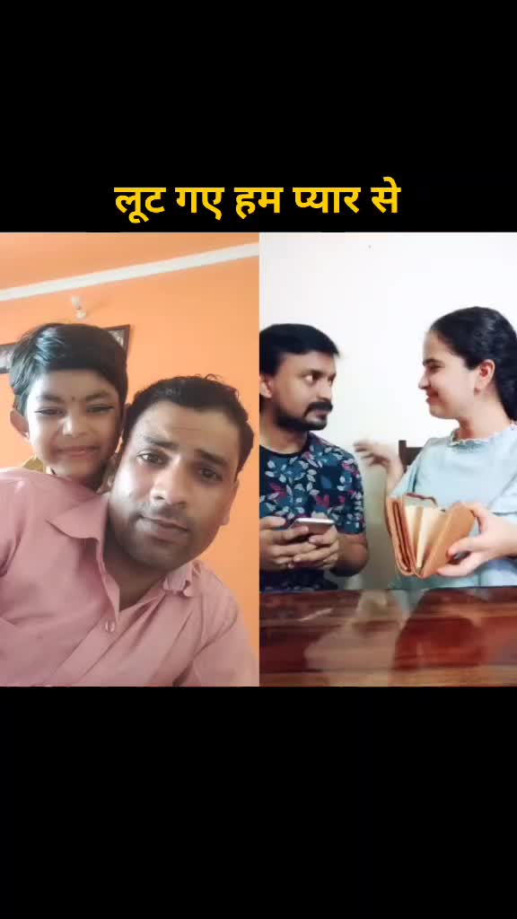 @Tanuj Kumar