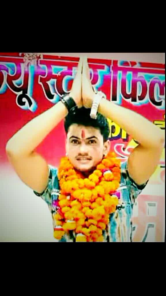 @KRISHNA LAL YADAV