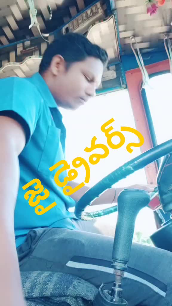 @Bheemrao Pudari
