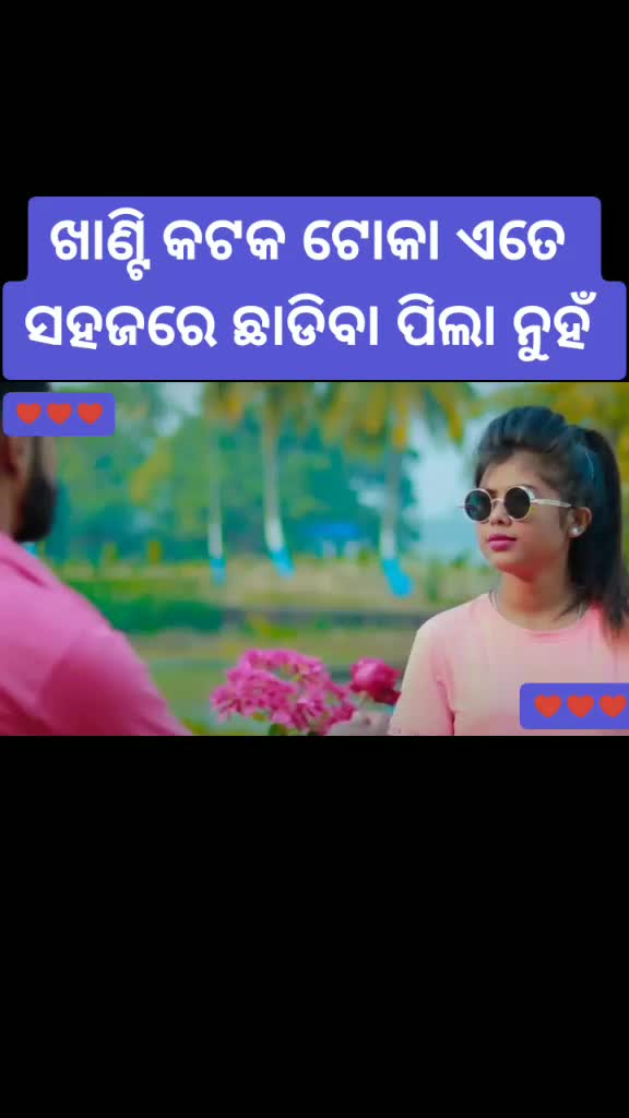 @sad boy biswajit