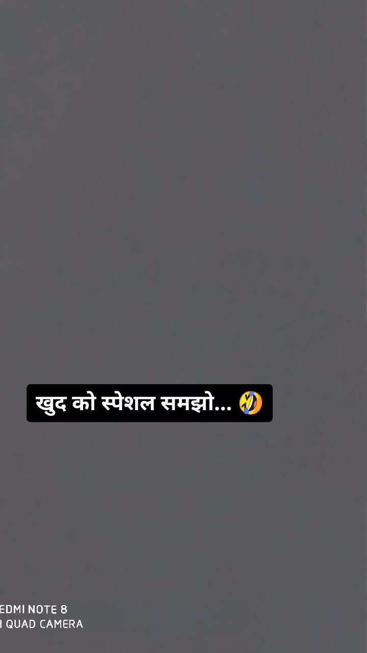 @VishwajeeT RaI