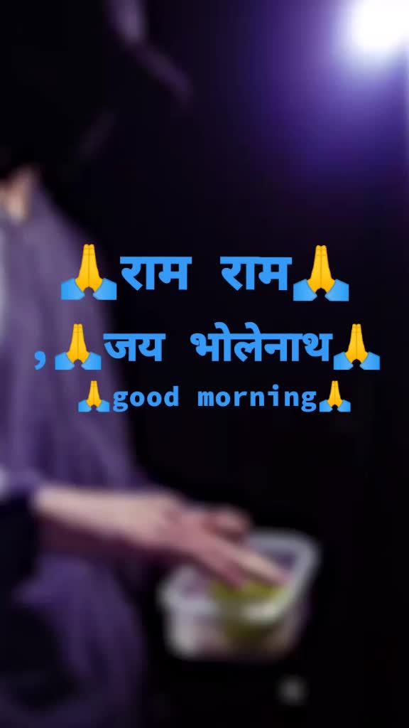 @Akash Rana