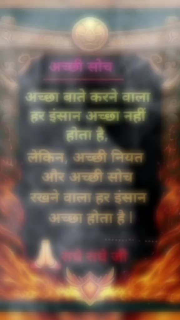 @bikram paul