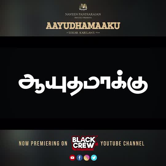 @Aravindravichandran