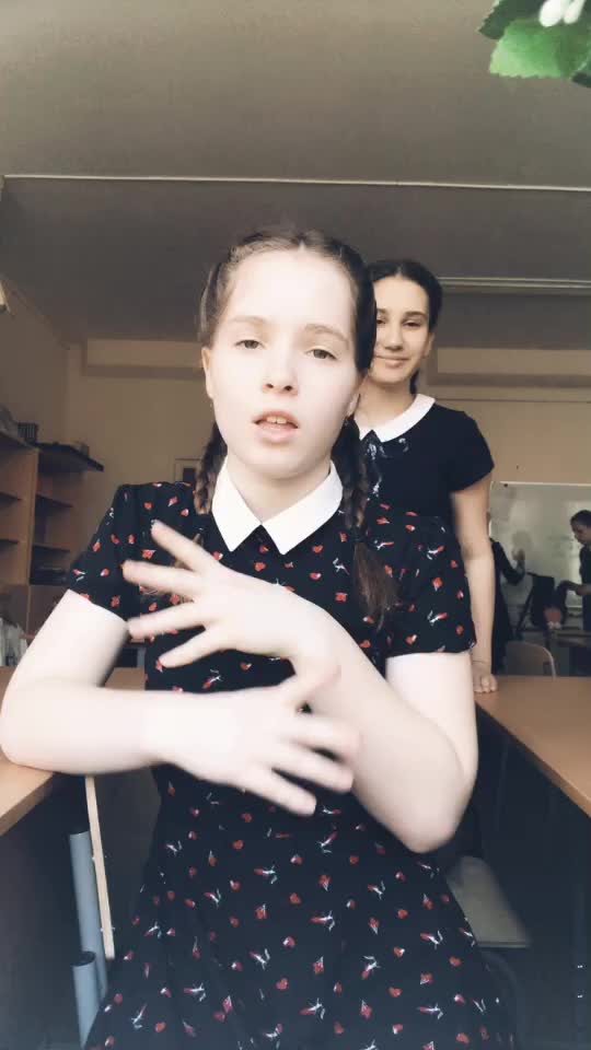 @Елизавета