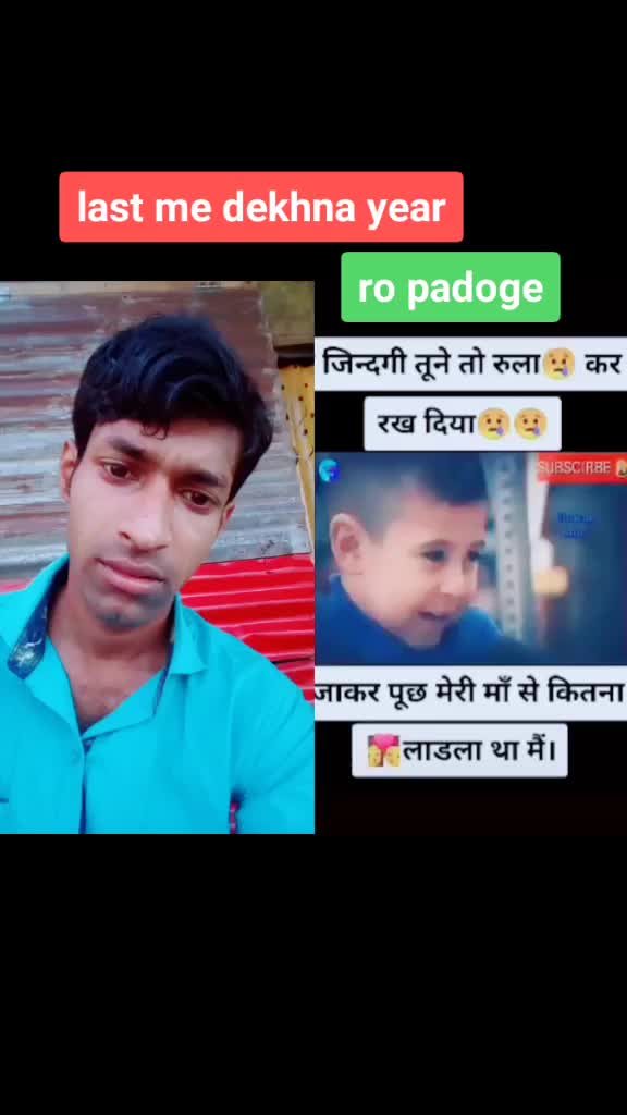 @#team_asikul_06✔️