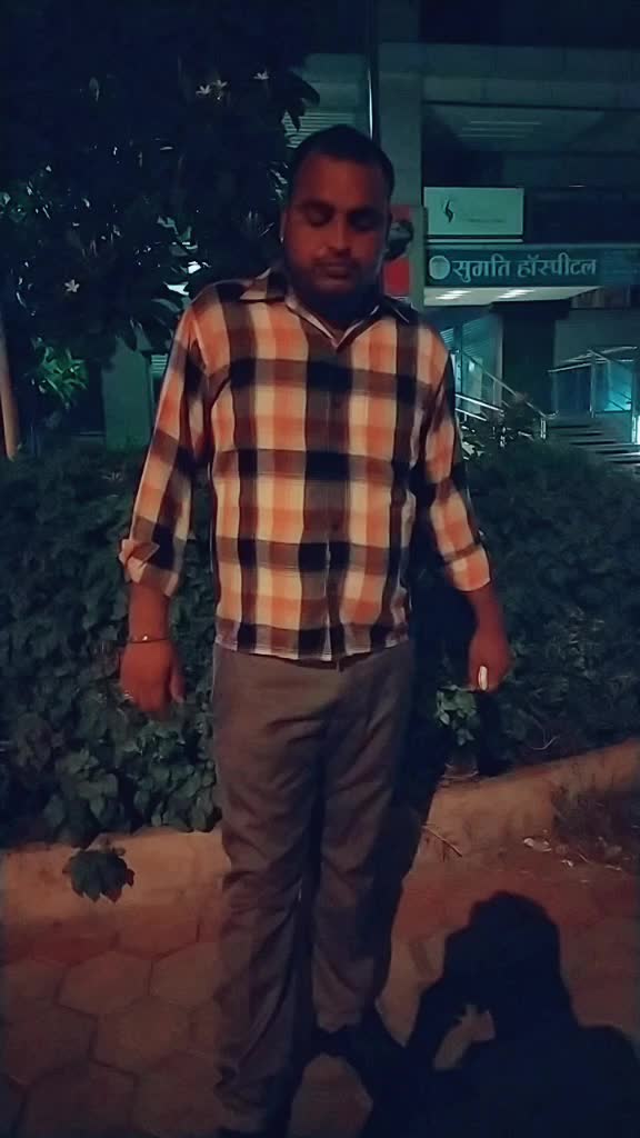 @Anil Jat