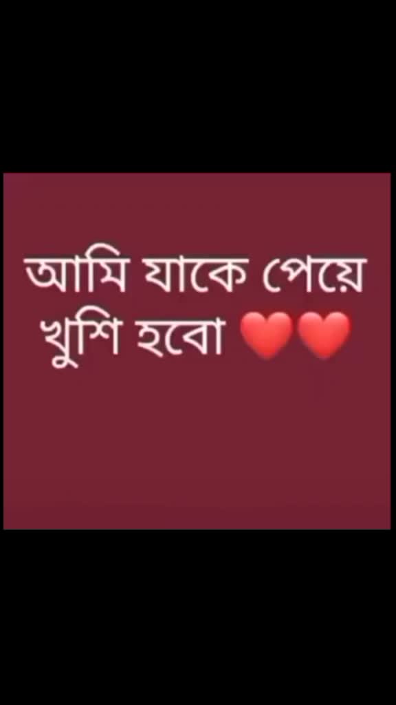 @my babu