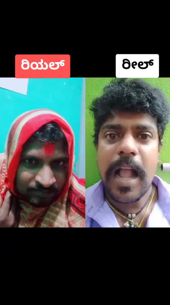 @ಗಂಗಾದರ್ user083111