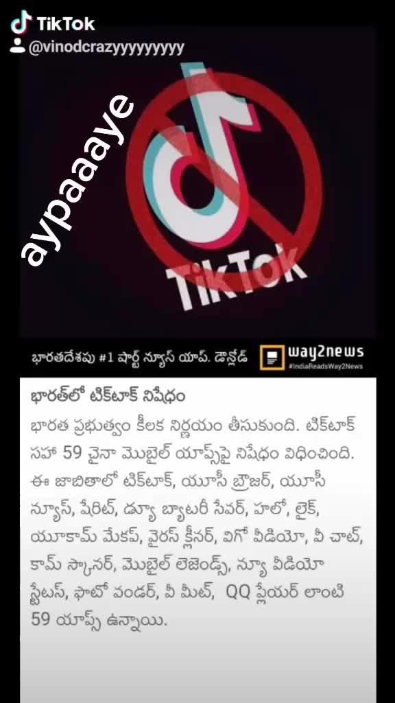 @Vinodcrazy