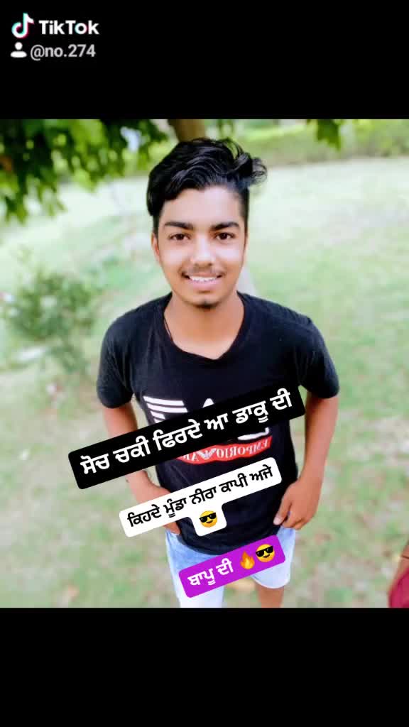 @ਸਾਹਿਲ😘😘