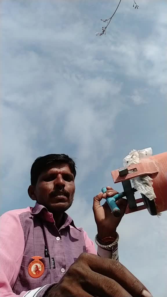 @1234pradipbhambire