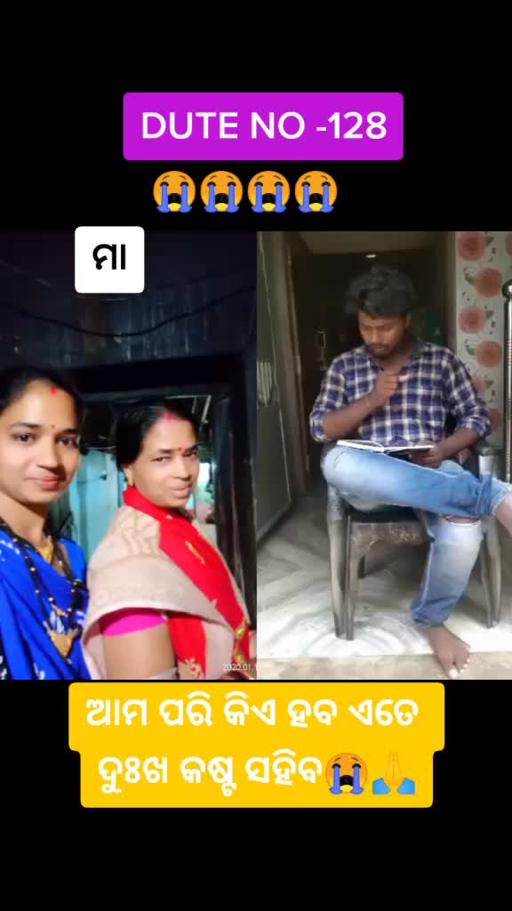 @RUPALI -4748